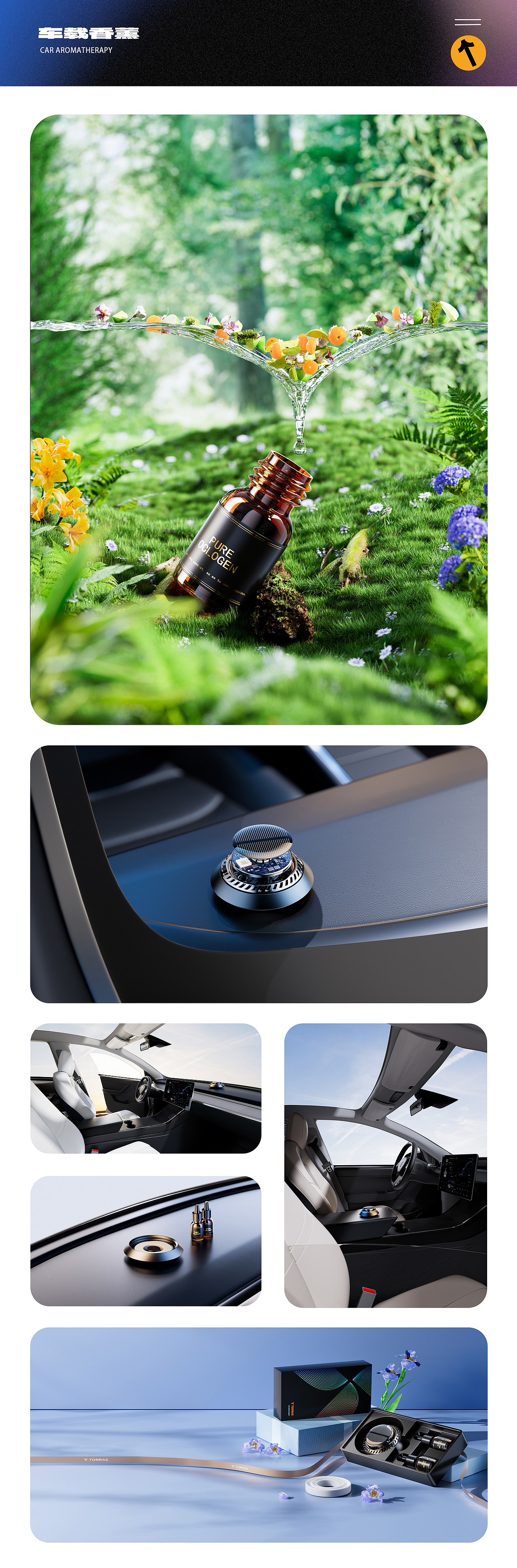 2023年终节选--工作+练习图