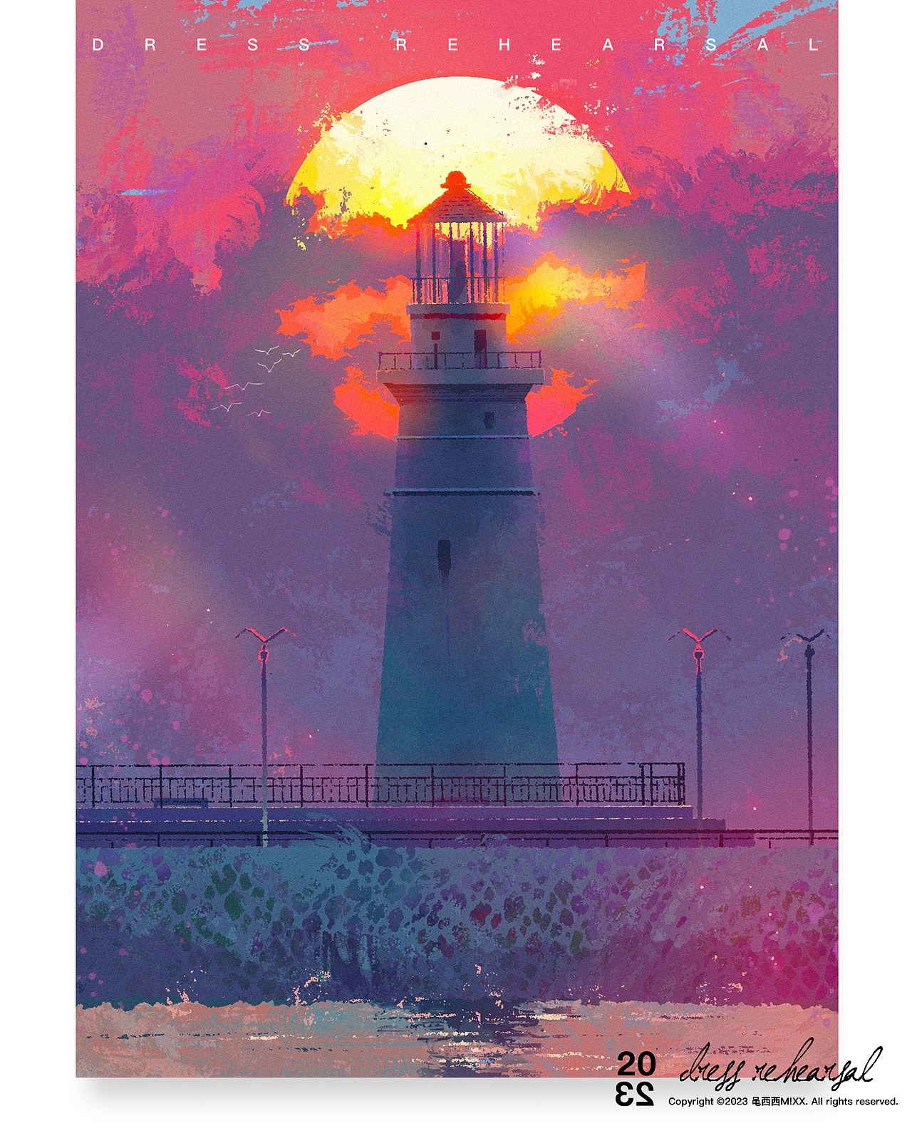 彩·排｜百张色彩练习总结