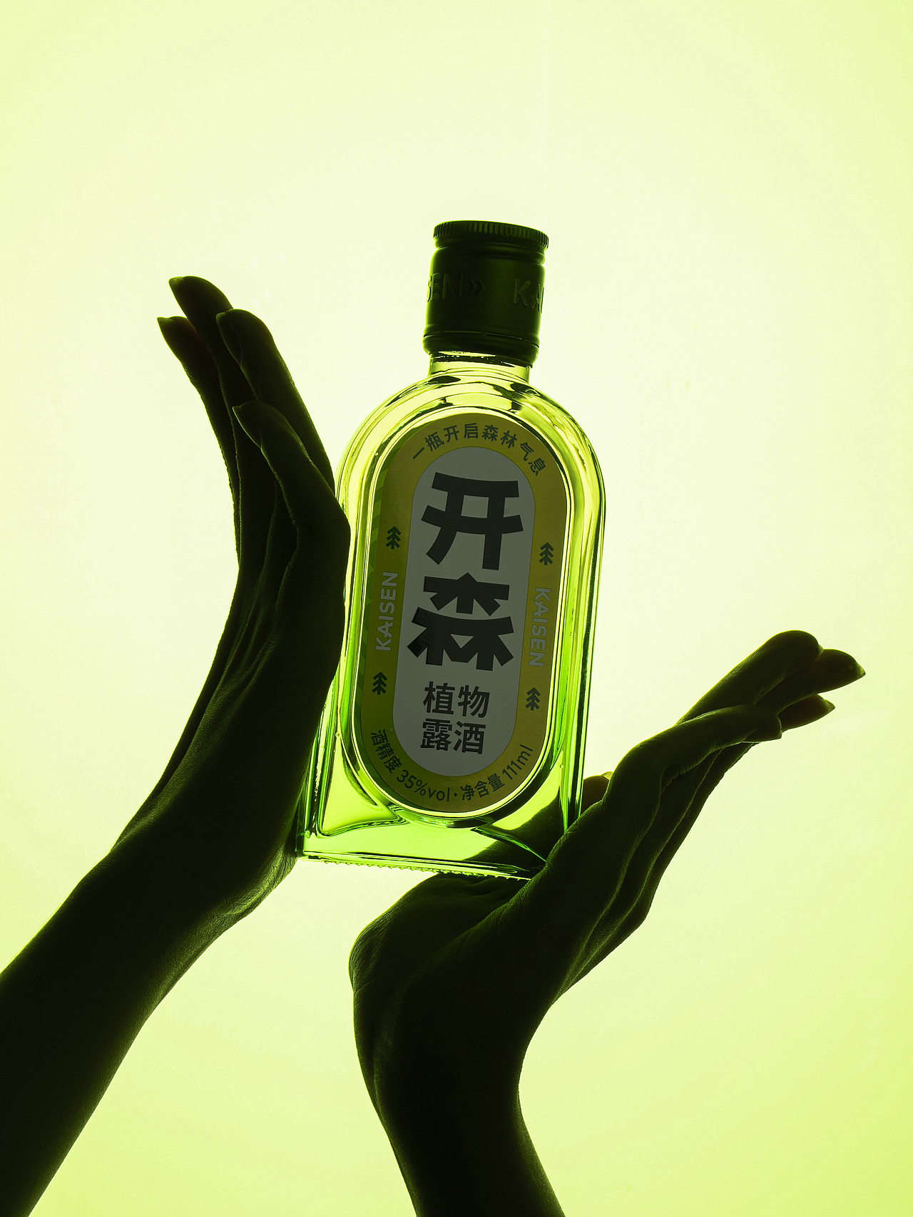 开森®植物酒 | 白酒 包装 酒瓶 瓶贴