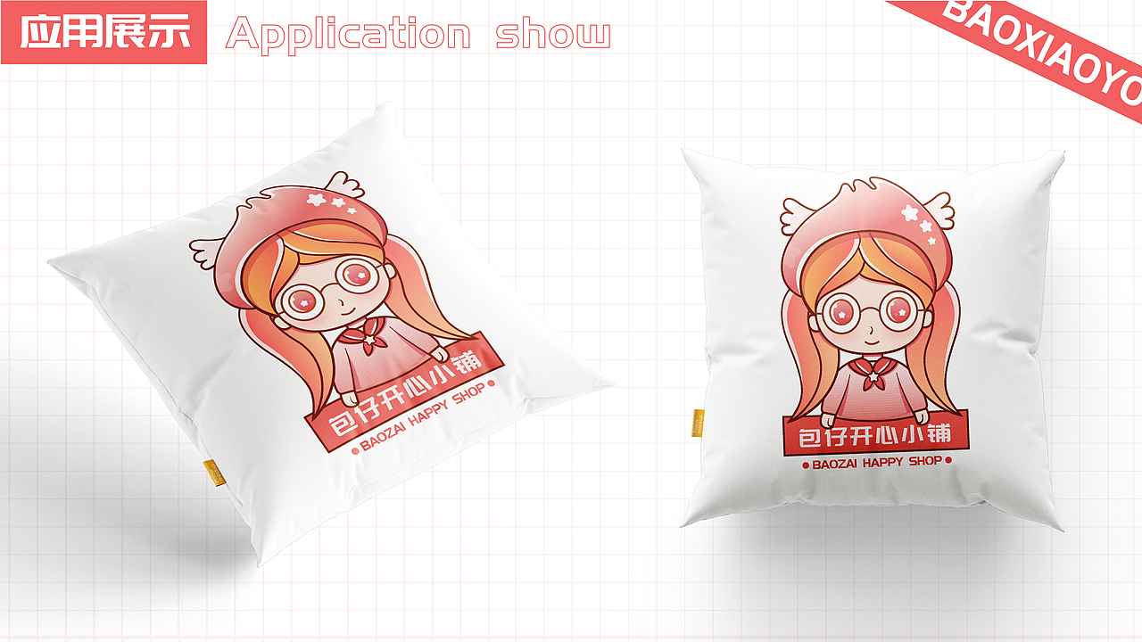 YOYO——原创形象IP设计（图ZMzA4MjI2NjI0） - IP形象 - 站酷设计师郑不错ZBC原创素材 - 站酷ZCOOL