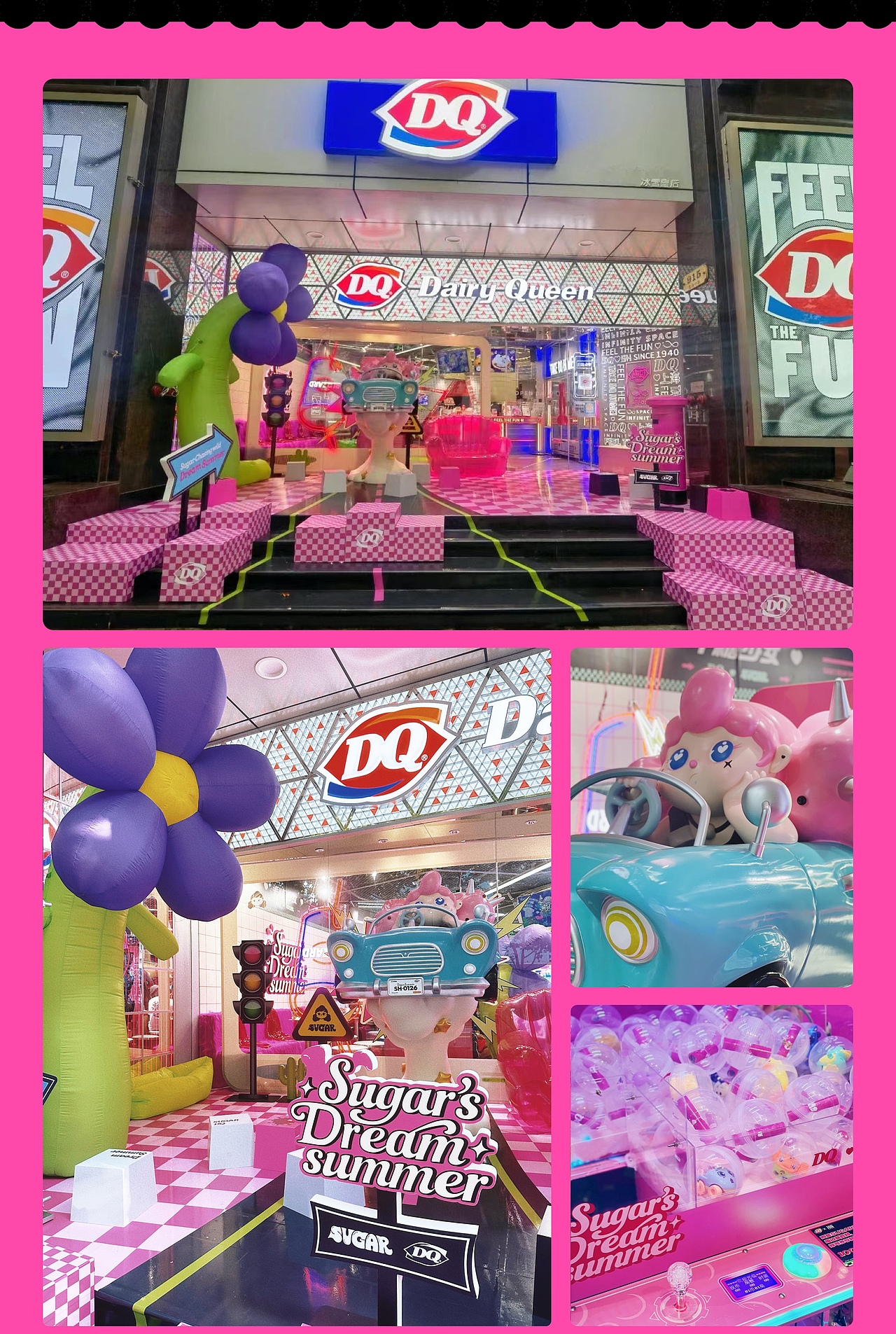 TakiToys™ Sugar x DQ中国