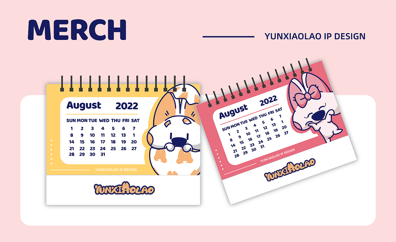 爱吃奶酪的小狗IP——云小酪（图ZMzE0ODQwODcy） - IP形象 - 站酷设计师HEAZAN_IP原创素材 - 站酷ZCOOL