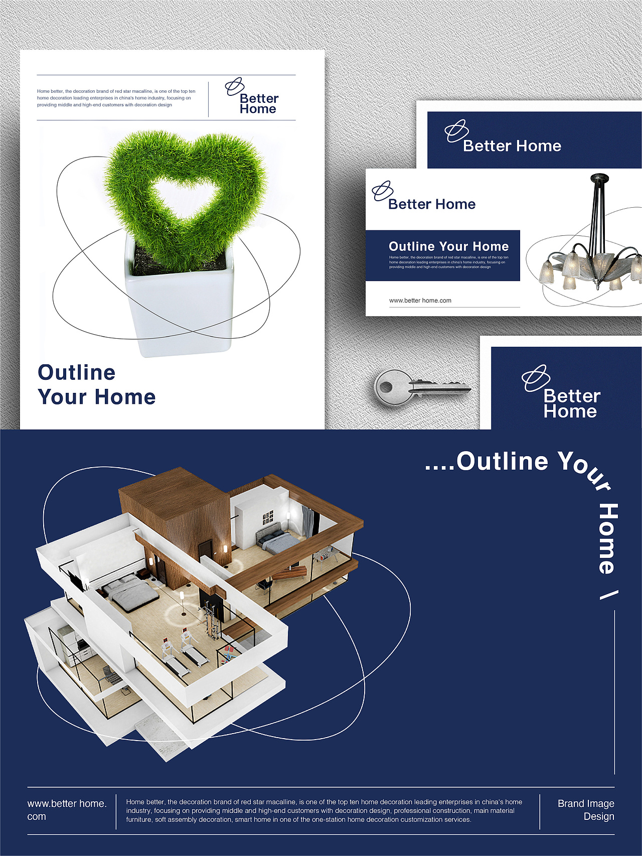 品牌形象设计｜红星美凯龙家倍得品牌形象设计（图ZMzQzMDczNzc2） - 品牌 - 站酷设计师暴力的小肉丸子原创素材 - 站酷ZCOOL