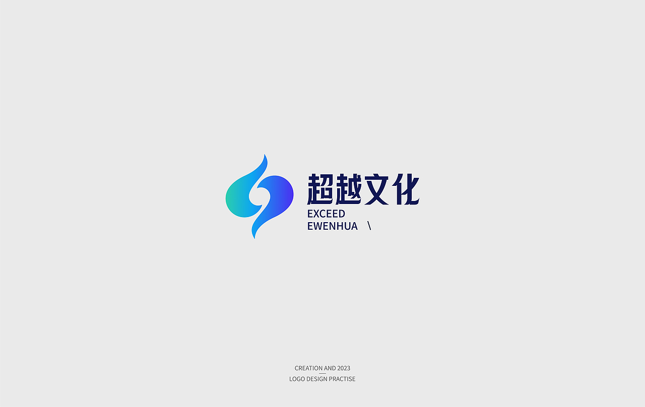 2023的logo合集（圖ZMzM1MzY5NDE2） - Logo - 站酷設(shè)計師九尾DESIGN原創(chuàng)素材 - 站酷ZCOOL