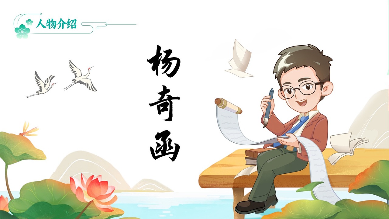 【高途青少】视觉语言（全链路）（图ZMzQ3NzQ5MDg4） - 品牌 - 站酷设计师大力AI影像工作室原创素材 - 站酷ZCOOL