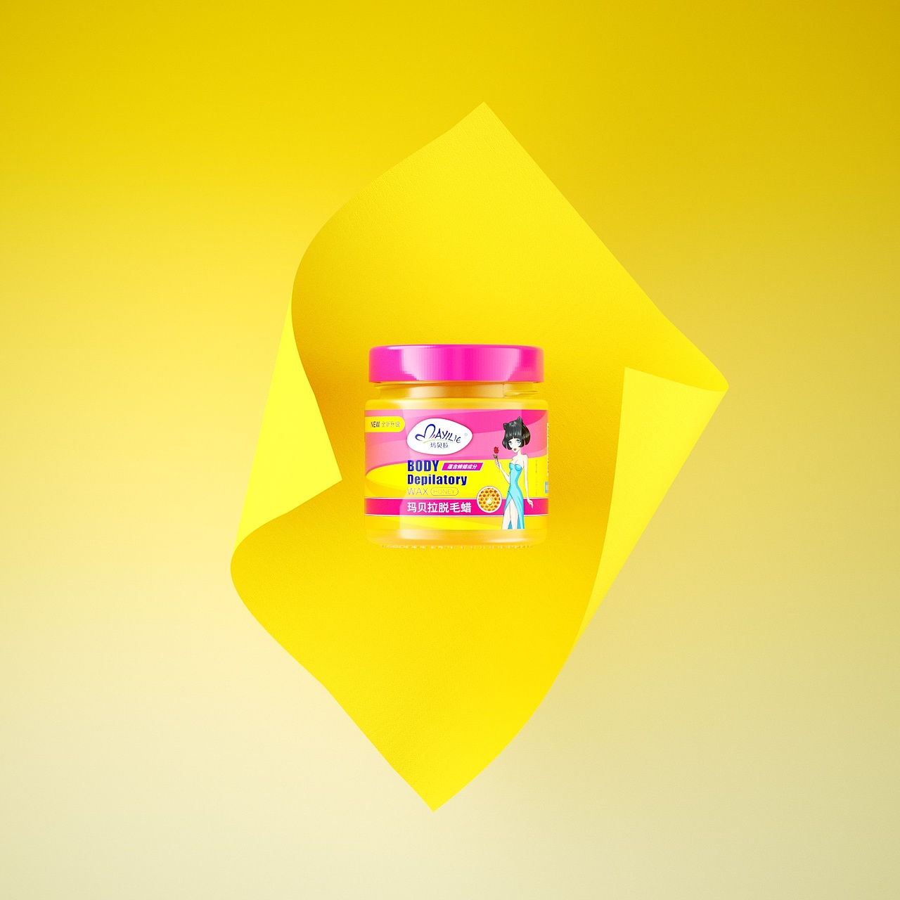 脱毛蜜蜡场景建模渲染