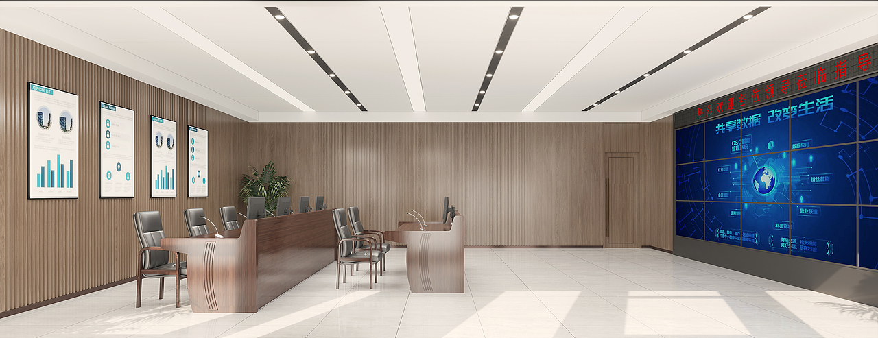 会议室,办公室,监控室