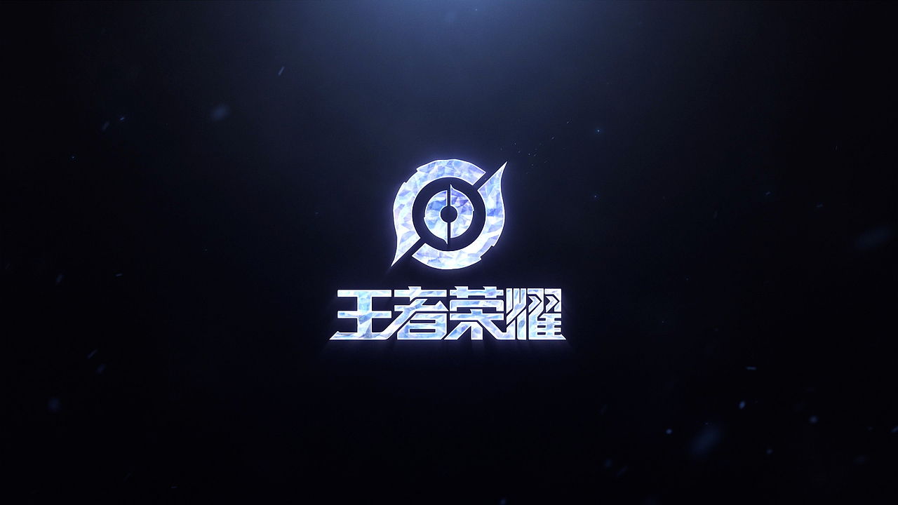 王者荣耀《幻海映月》海月概念动画（图ZMzI3NzkzNzQ0） - 动画/影视 - 站酷设计师INFINI映纷创意原创素材 - 站酷ZCOOL
