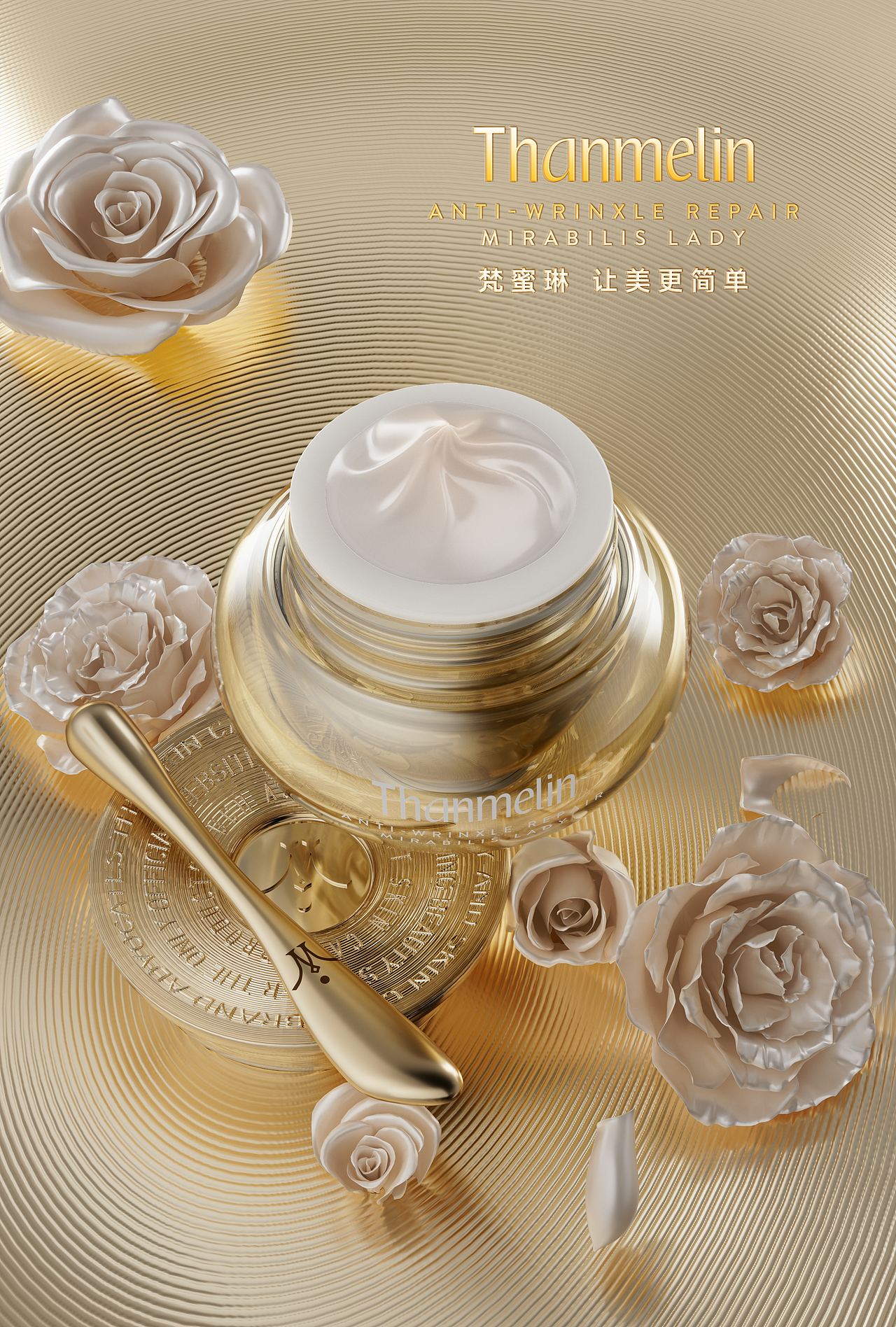 【C4D/OCTANE】产品渲染集（图ZMzQ5NDk3MTEy） - 场景 - 站酷设计师早西礼_QLi原创素材 - 站酷ZCOOL