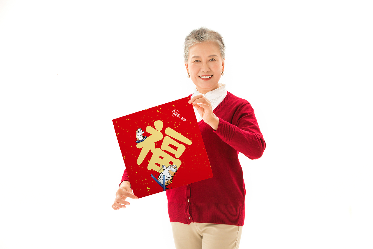 诺优能X不二虎联名2022年冬奥会新年物料设计（图ZMzEyNTkxODk2） - IP形象 - 站酷设计师SuHoa原创素材 - 站酷ZCOOL