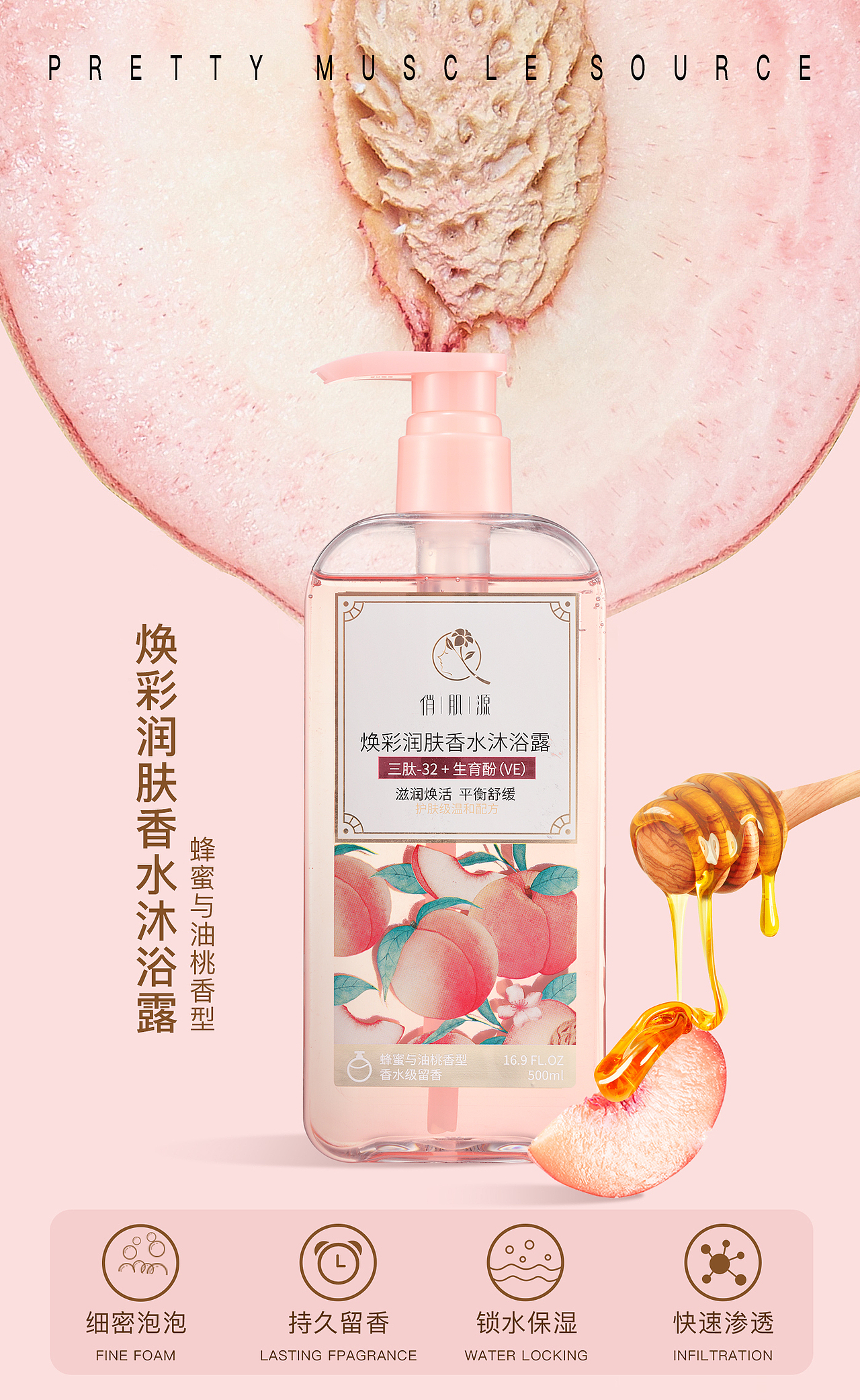 作品（图ZMzAzNTk5MjI4） - 海报 - 站酷设计师Z35362890原创素材 - 站酷ZCOOL