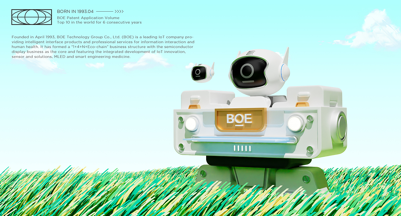 BOE星球-未来与探索（图ZMzI4NzI1NzAw） - IP形象 - 站酷设计师于万万原创素材 - 站酷ZCOOL