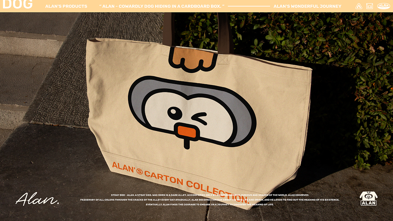 ALAN阿浪-原创IP形象设计