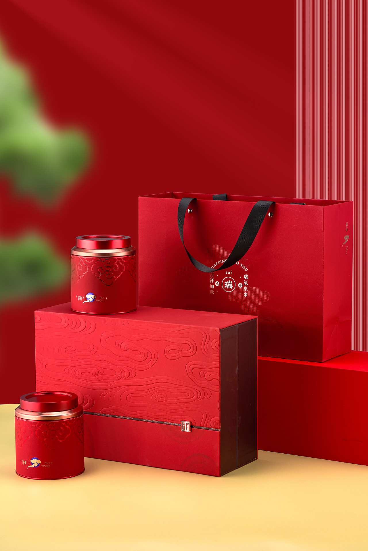 简约茶叶礼盒（图ZMzE4ODkyOTMy） - 包装 - 站酷设计师凡物文创原创素材 - 站酷ZCOOL