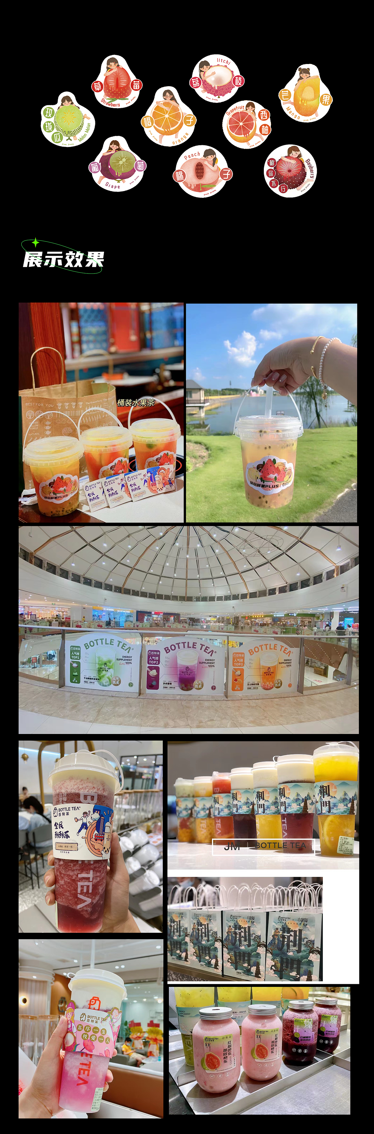 手绘作品集（图ZMzE5MzY4MDAw） - 海报 - 站酷设计师333三娘原创素材 - 站酷ZCOOL