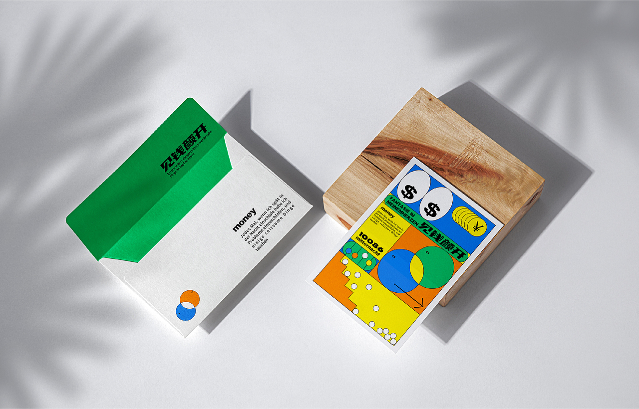 超能计划合集NO.1（图ZMzE4MjE3NTc2） - 海报 - 站酷设计师召物计划原创素材 - 站酷ZCOOL