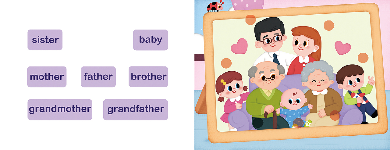 今年画的几本安静书