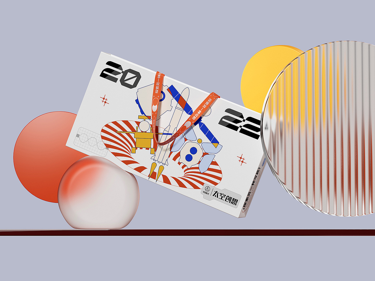 中国航天-太空创想（太空种子+2022动力新生）包装设计（图ZMzAzMjc5Njc2） - 包装 - 站酷设计师COOOT原创素材 - 站酷ZCOOL