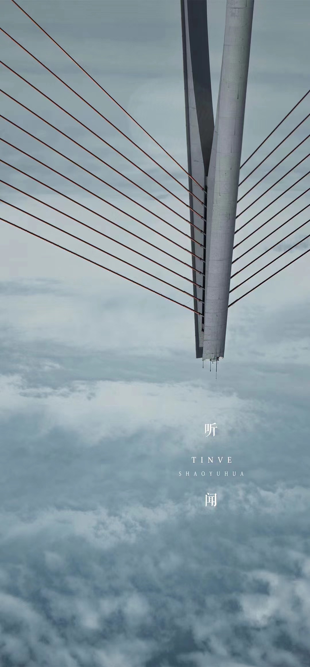 「随拍」记录生活所见（图ZMzIyNjU3MDIw） - 人文/纪实摄影 - 站酷设计师积木BoxMov原创素材 - 站酷ZCOOL