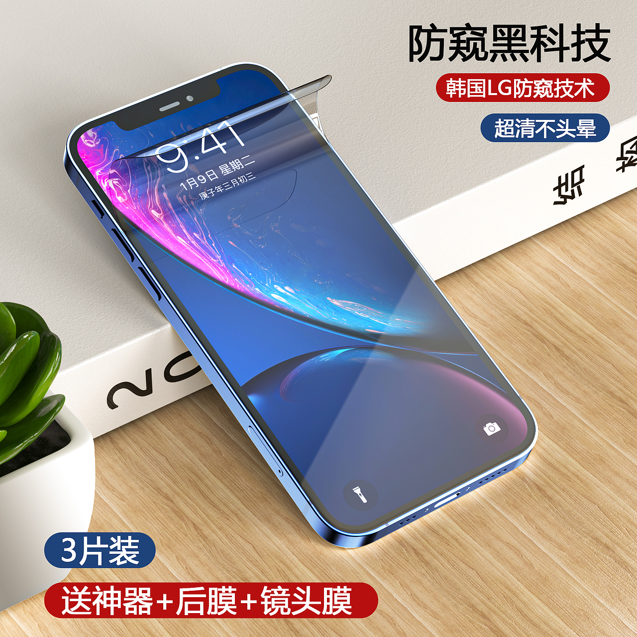 渲染练习（图ZMzUzNjg2NTM2） - 产品 - 站酷设计师简星星原创素材 - 站酷ZCOOL