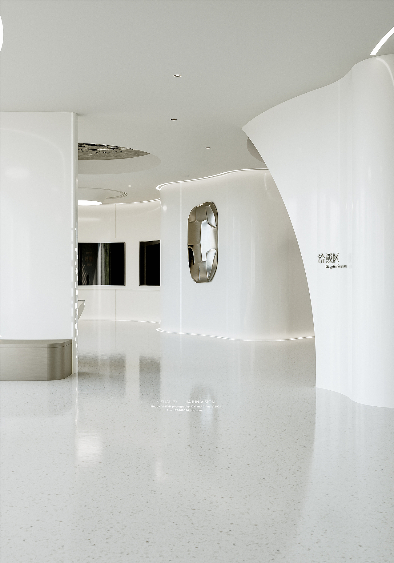 售楼处效果图表现