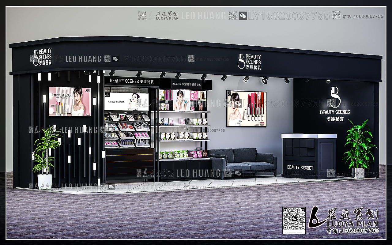 专业产品渲染，商业效果图制作（图ZMzYwNDA4MTgw） - 产品 - 站酷设计师罗亚品牌策划原创素材 - 站酷ZCOOL