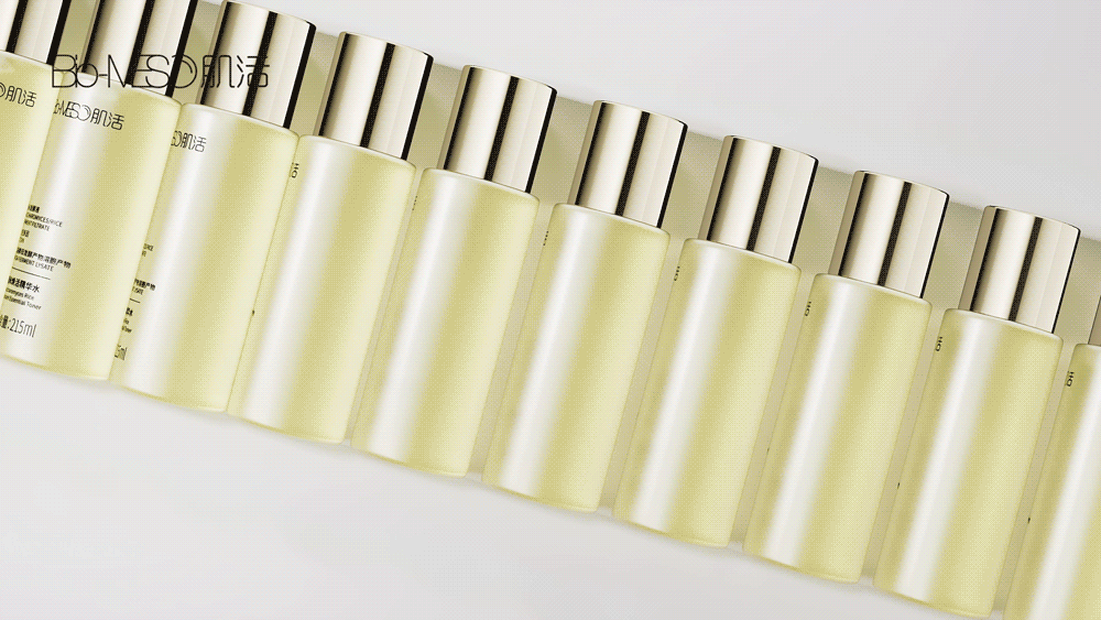 BM肌活糙米水护肤品广告视频（图ZMzEzMzM0NTA0） - 产品 - 站酷设计师2XLabs原创素材 - 站酷ZCOOL