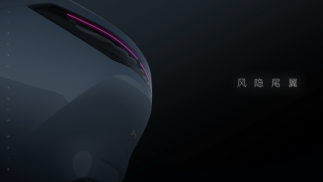 中湃传媒- HyperGT广州艺术展评鉴会keynote设计