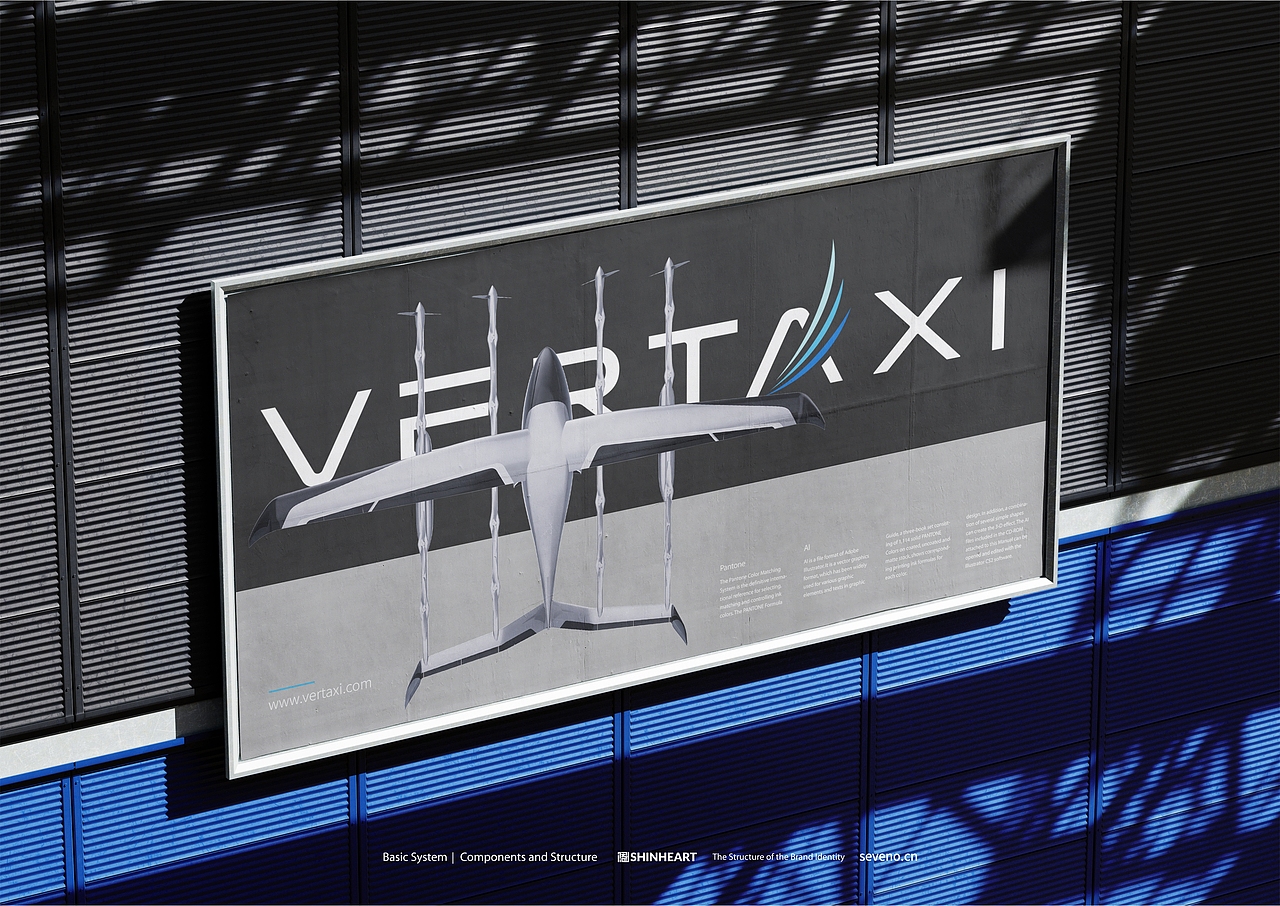VERTAXI御风未来无人机品牌全案策划定位-上海因心（图ZMzUyMjMzODg4） - 品牌 - 站酷设计师INHEART上海因心原创素材 - 站酷ZCOOL