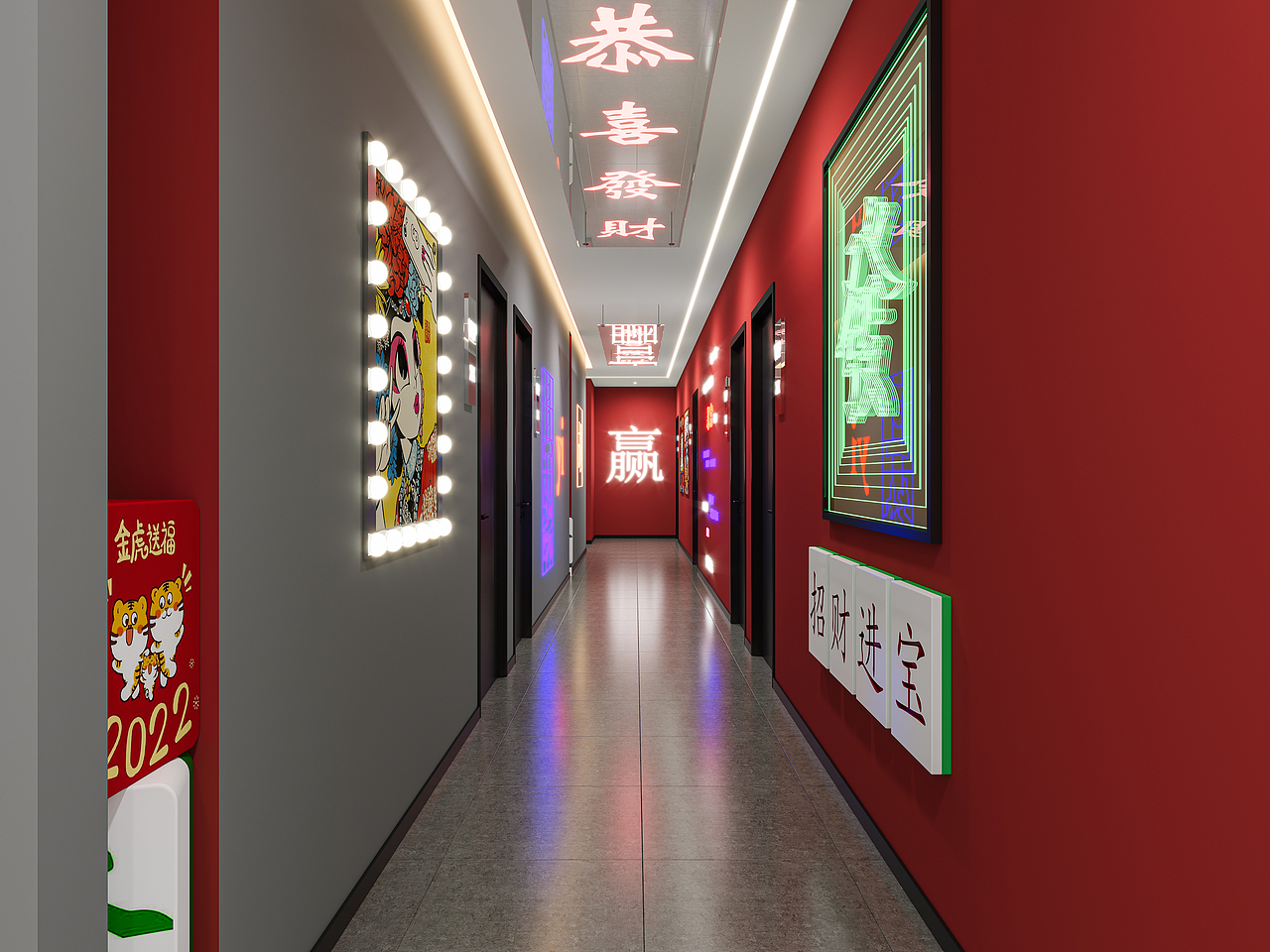 麻将馆——适合年轻人的主题麻将馆