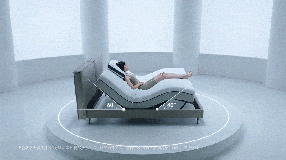 高端TVC｜topsleep娱乐智能床⤬ 乐趣视觉（图ZMzIzOTUyNDA0） - 产品摄影 - 站酷设计师乐趣短视频原创素材 - 站酷ZCOOL