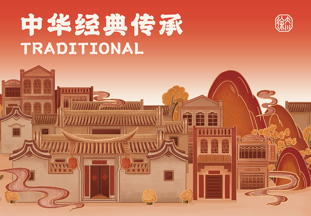 熬夜吃饭×徐大川 猪脚是招牌 剁椒是灵魂