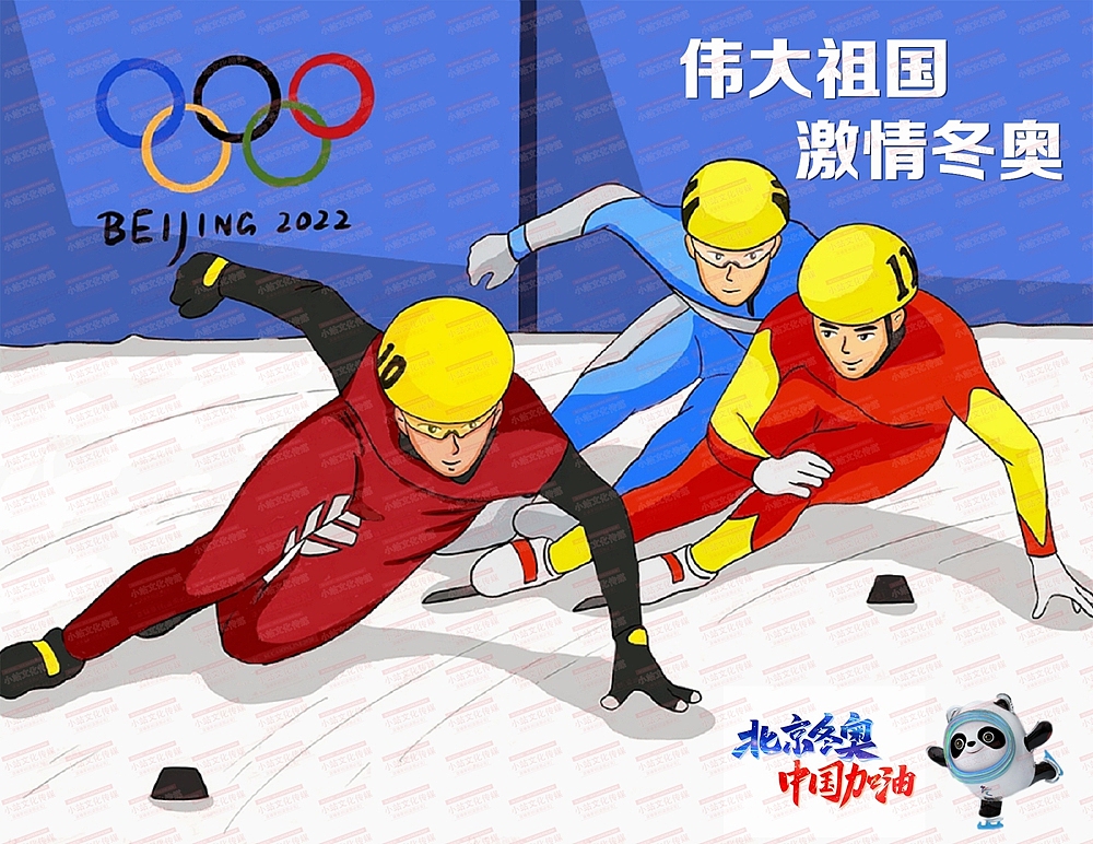 中小学生绘画 电脑绘画作品中小学电脑绘画作品