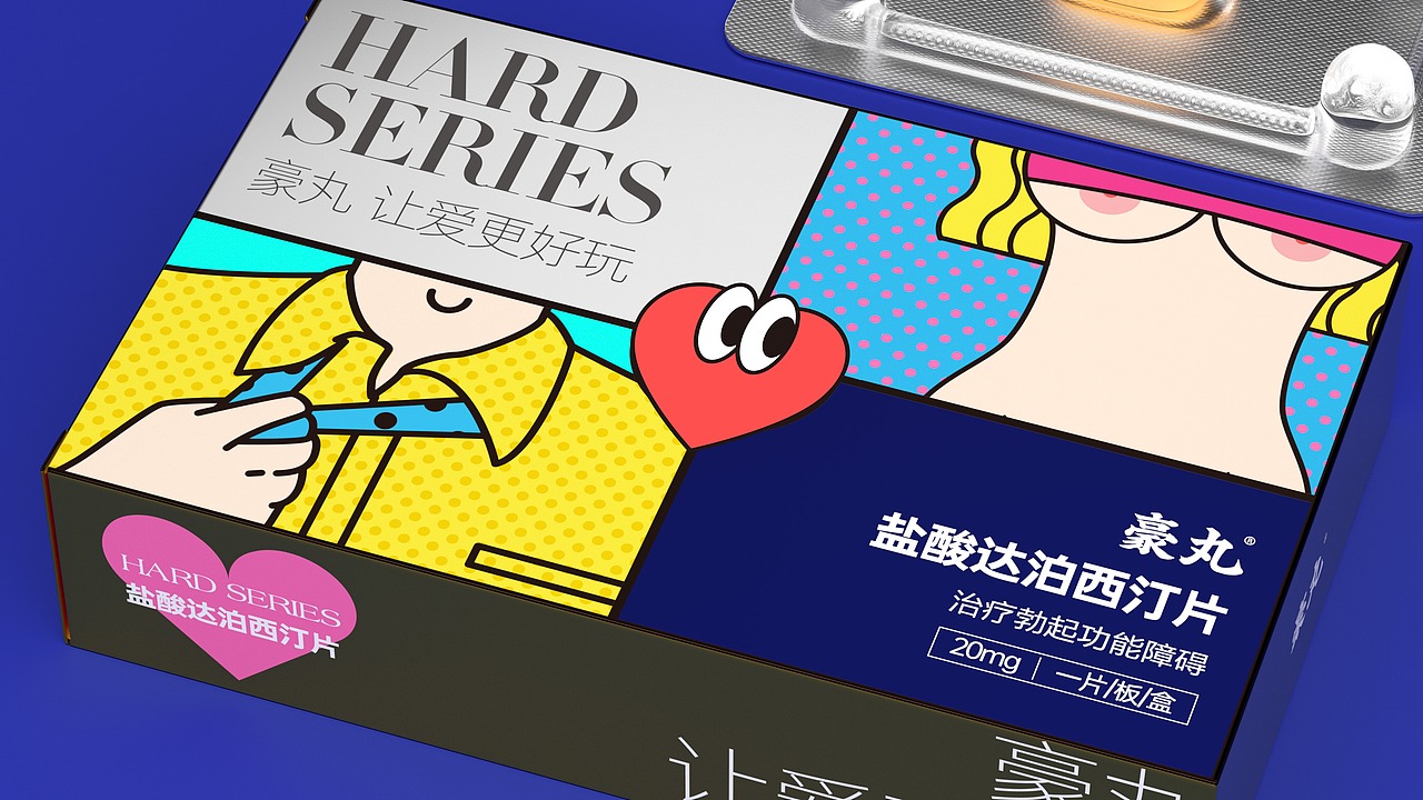 景时（图ZMzU3NzM3MTU2） - 品牌 - 站酷设计师千卓品牌全案策划原创素材 - 站酷ZCOOL