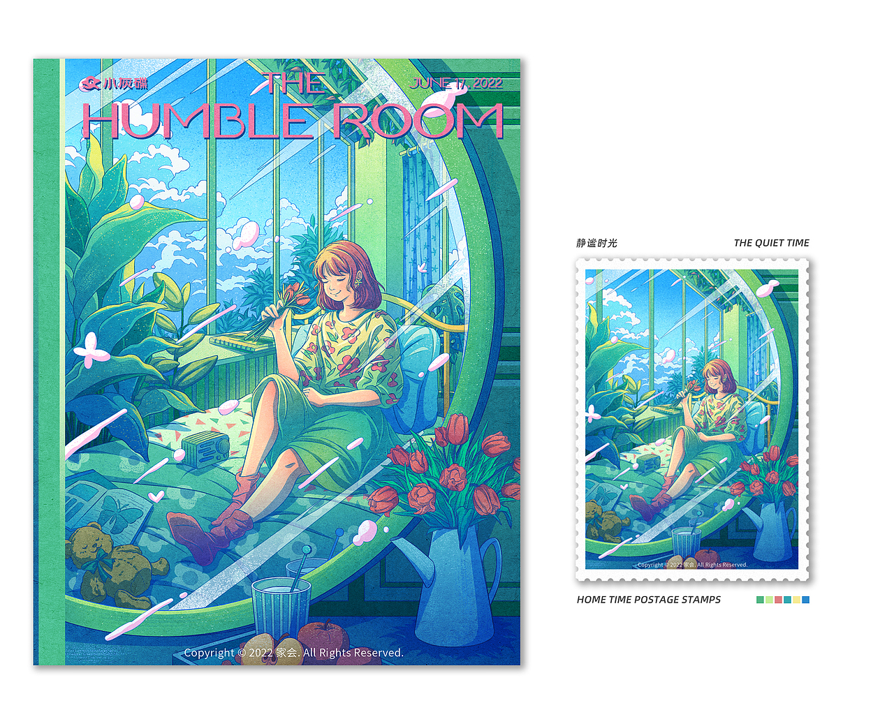 宅家时光-静谧时光