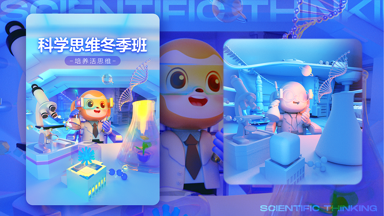 2022-2023我的打工日记-运营设计作品合集（图ZMzM5MTM5MzIw） - 品牌 - 站酷设计师小洗HYM原创素材 - 站酷ZCOOL