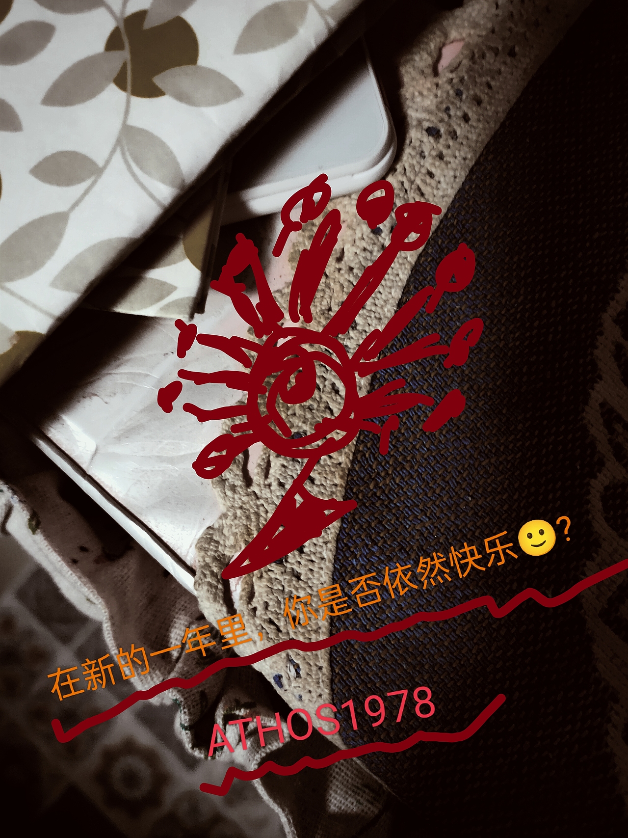 那个时候的咱还年轻，对未来充满了迷茫。（图ZMzM4ODQ2MDA4） - 其他摄影 - 站酷设计师athos1978原创素材 - 站酷ZCOOL
