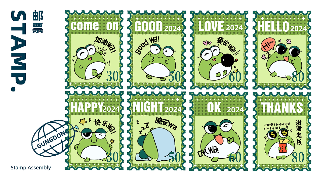 爱画画的C妈|LUCKY WA品牌设计（图ZMzY5ODUyODQw） - IP形象 - 站酷设计师爱画画的C妈原创素材 - 站酷ZCOOL