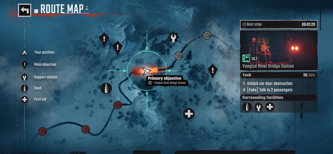 练习:The last passenger(末班车)