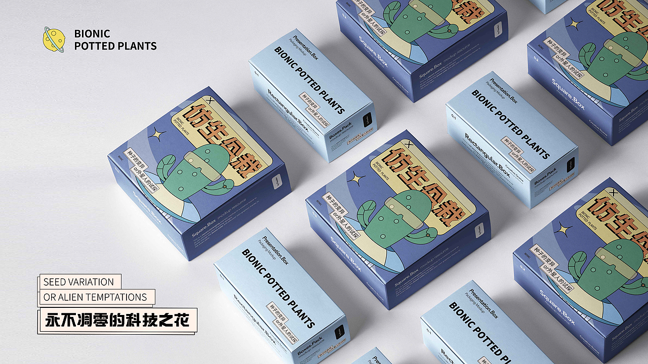Tenner2023作品集 | 新的一年，继续加油！（图ZMzYzMjkxNjcy） - 品牌 - 站酷设计师拾元tenner原创素材 - 站酷ZCOOL