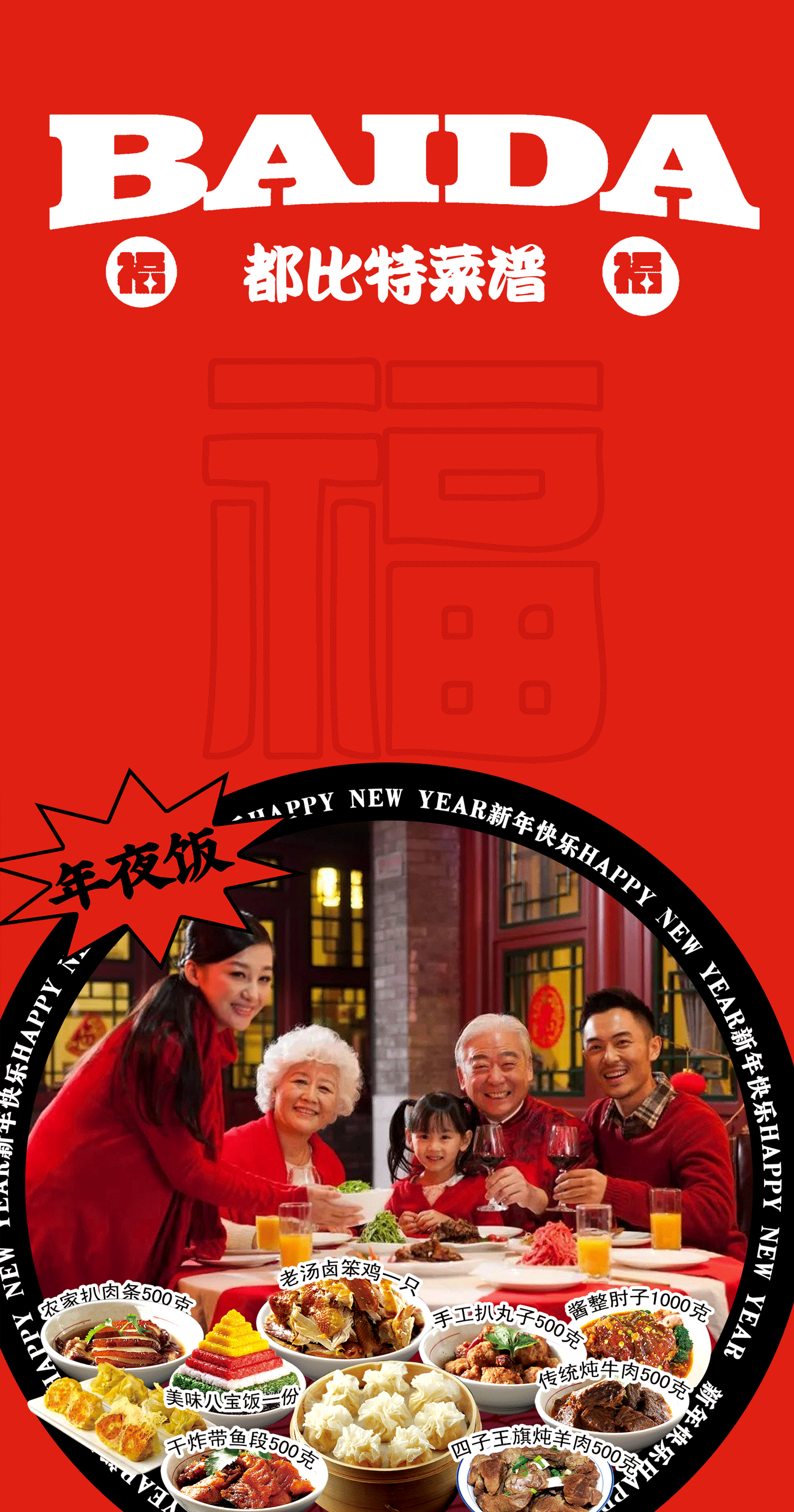 公众号维护（图ZMzI1OTQ0NzQ0） - 品牌 - 站酷设计师西北小狼原创素材 - 站酷ZCOOL