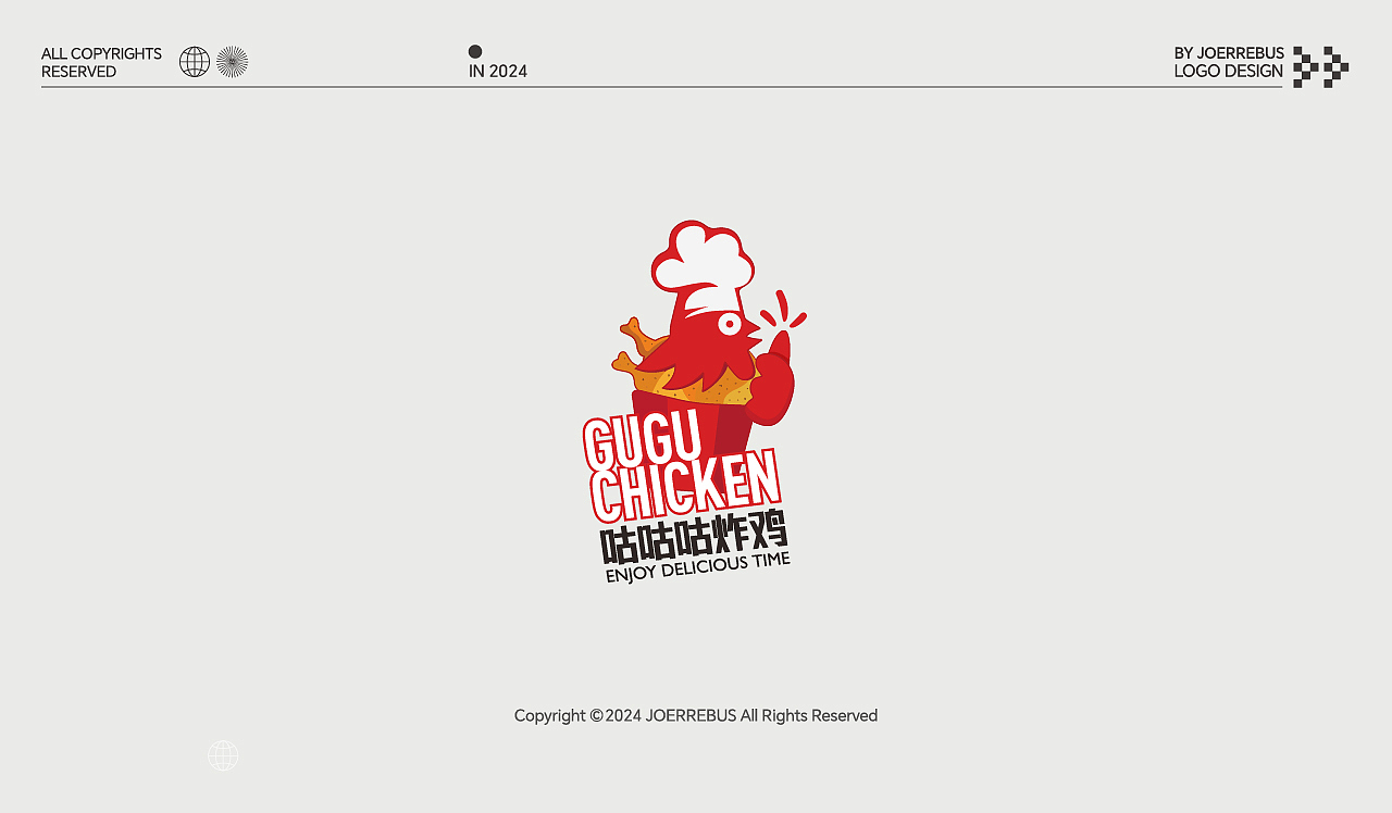 2023-2024年度标志设计合集 logo合集 Vol.02