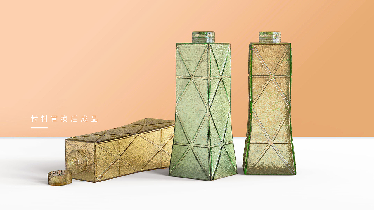 【工业/产品设计】——考研复试作品集（图ZMzM1NDQ1Mzc2） - 生活用品 - 站酷设计师设计流工作室原创素材 - 站酷ZCOOL