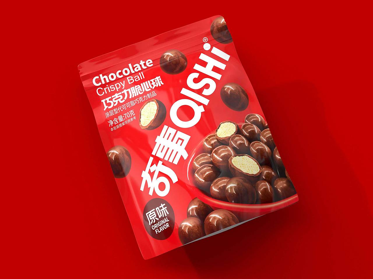 奇事巧克力脆星球包装设计