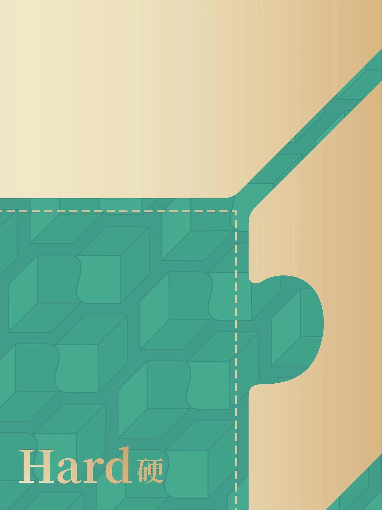 大诚当道设计|新鲜吐司“出炉倒计时”