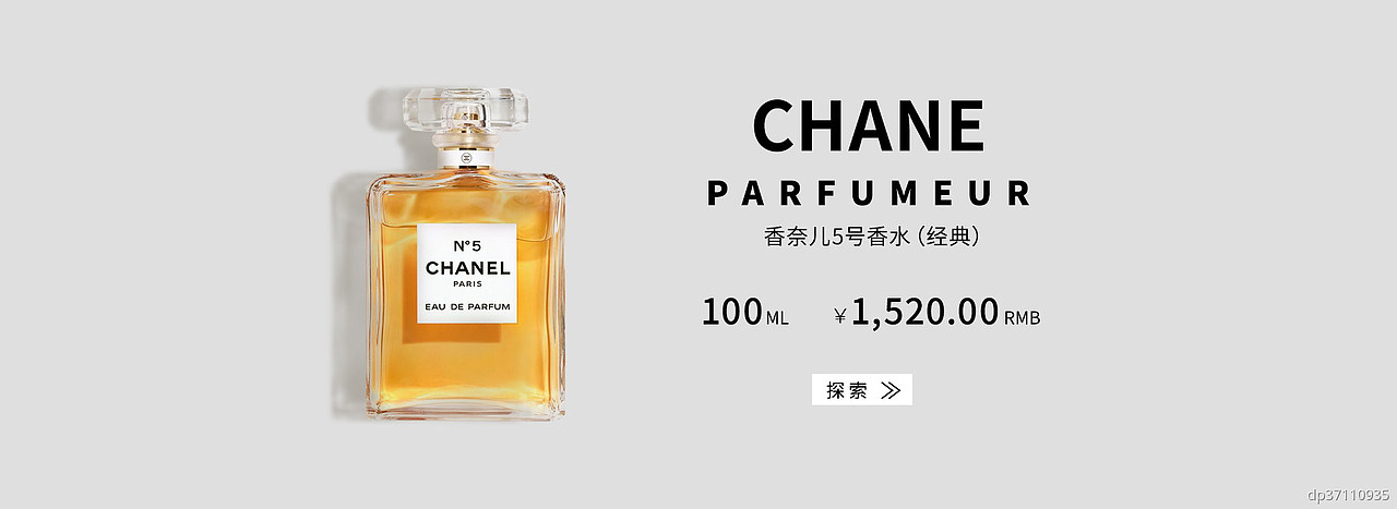 电商海报banner（图ZMjk2OTAyMDgw） - 电商 - 站酷设计师小狮子xir原创素材 - 站酷ZCOOL