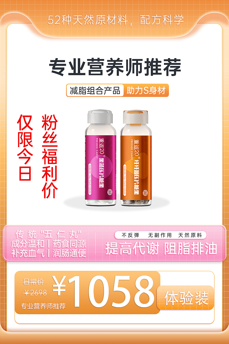 促销页面230921（图ZMzUyNjc0Mzgw） - 海报 - 站酷设计师cp50原创素材 - 站酷ZCOOL