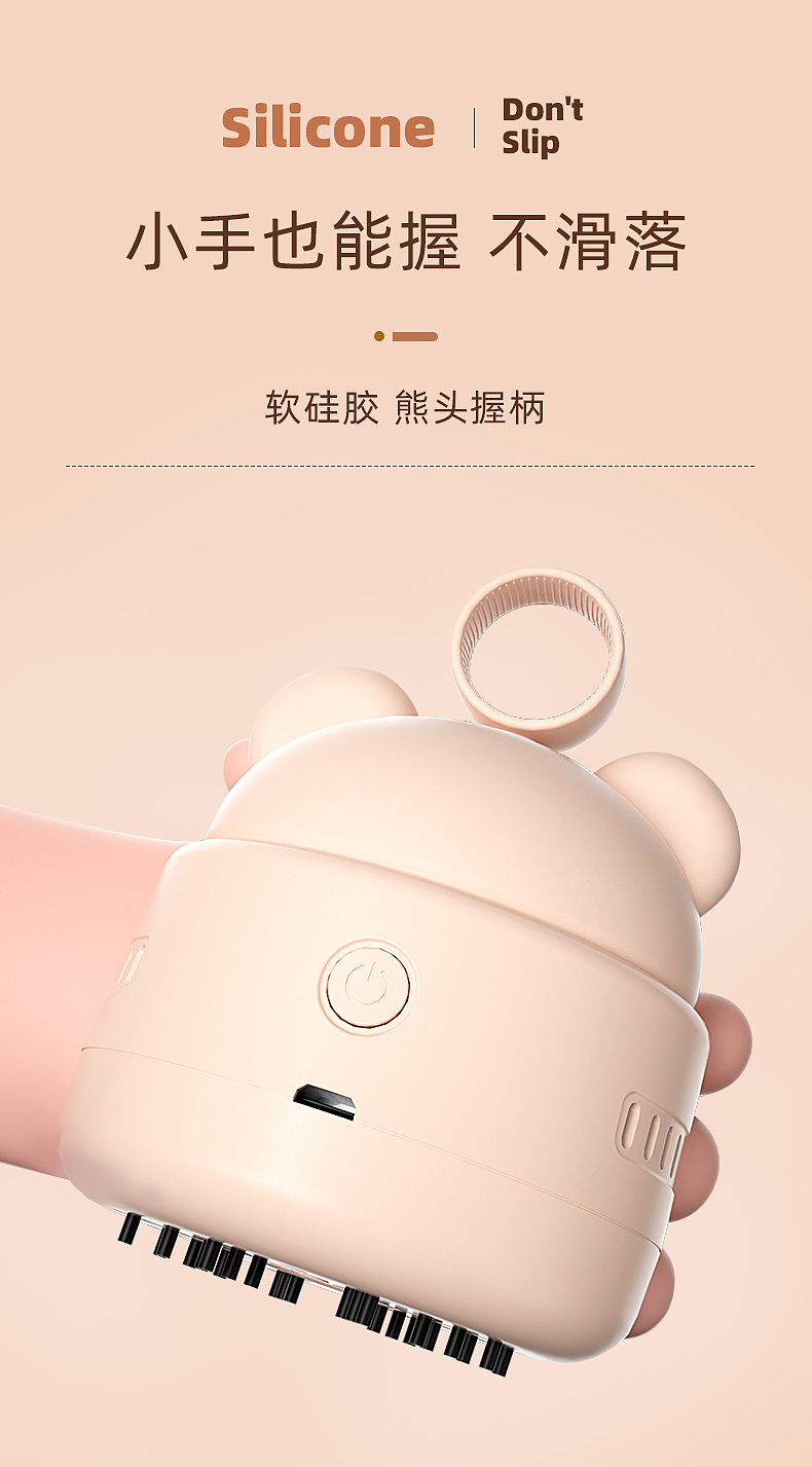 熊头吸尘器（图ZMjk5ODQxMTc2） - 其他平面 - 站酷设计师皮卡不秋秋原创素材 - 站酷ZCOOL