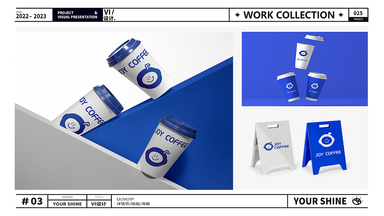 郭小芳丨江西信息应用职业技术学院丨个人作品集