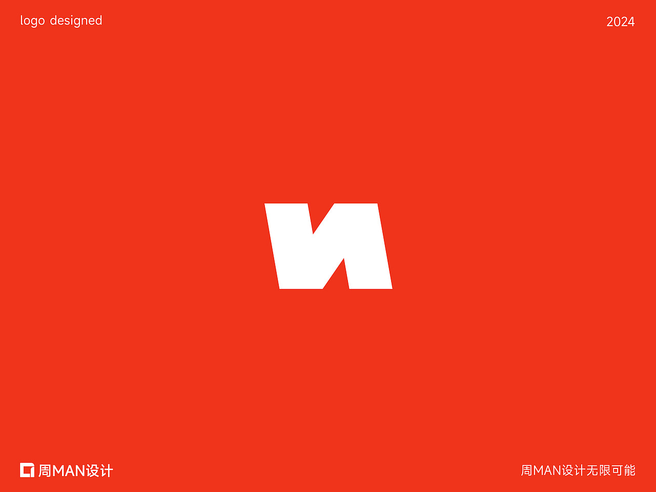 用LOGO定格在一刹那时间上面 | LOGO设计合集 | 上篇